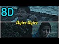 Uyire Uyire 8D Bombay Aravind Swamy AR Rahman