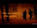 Unna Ippo Paakkanum Lyrics Kayal Movie