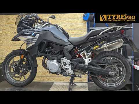 Bridgestone Battlax Adventure Trail AT41 on Bmw F750 GS