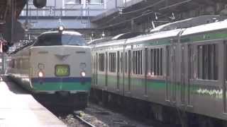 preview picture of video '【JR東日本】485系T14編成%特急いなほ2号新潟行＠新潟('13/06)'