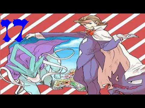 LA SORPRESA DE EUSINE  Pokémon ORO EVOLOCKE ep.17