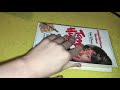 Tom And Huck VHS Review