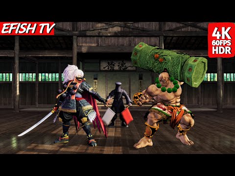 Kurama Yashamaru vs Wan-Fu (Hardest AI) - Samurai Shodown | 4K 60FPS