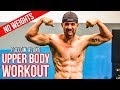 UPPER BODY Workout Without Weights - Follow Along