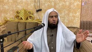 شرح كتاب السراج المنير || باب الصيام ٣ || د. سامي الواكد . image