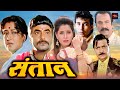 जितेंद्र मौसमी चटर्जी की फूल रोमांटि�