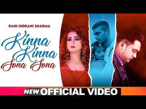Kinna Kinna Sona Sona — watch video