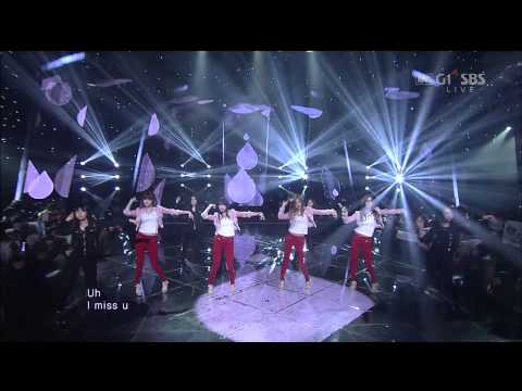 121216 SBS Inkigayo Girls Day - Dont Forget Me HD