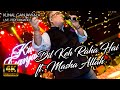 Dil Keh Raha Hai Ft Masha Allah Kunal Ganjawala Live Performance Live In South America 4K HD