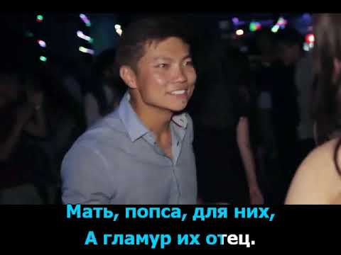 Kuanysh Nazarov & Baller - "90 60 90" (karaoke)