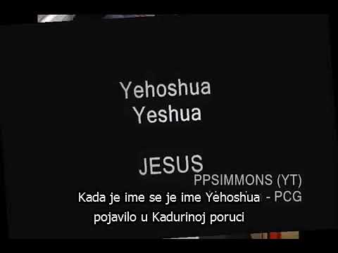 🇮🇱 JEVREJSKI  MESIJA JE  OTKRIVEN 🇮🇱 YAHSHUA (YAH JE SPASENJE) ❤️