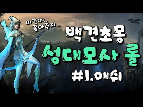 아이콘