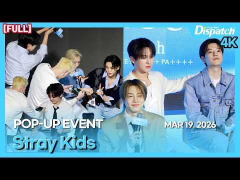Stray Kids Shine at Seongsu-dong Cosmetic Event 2024