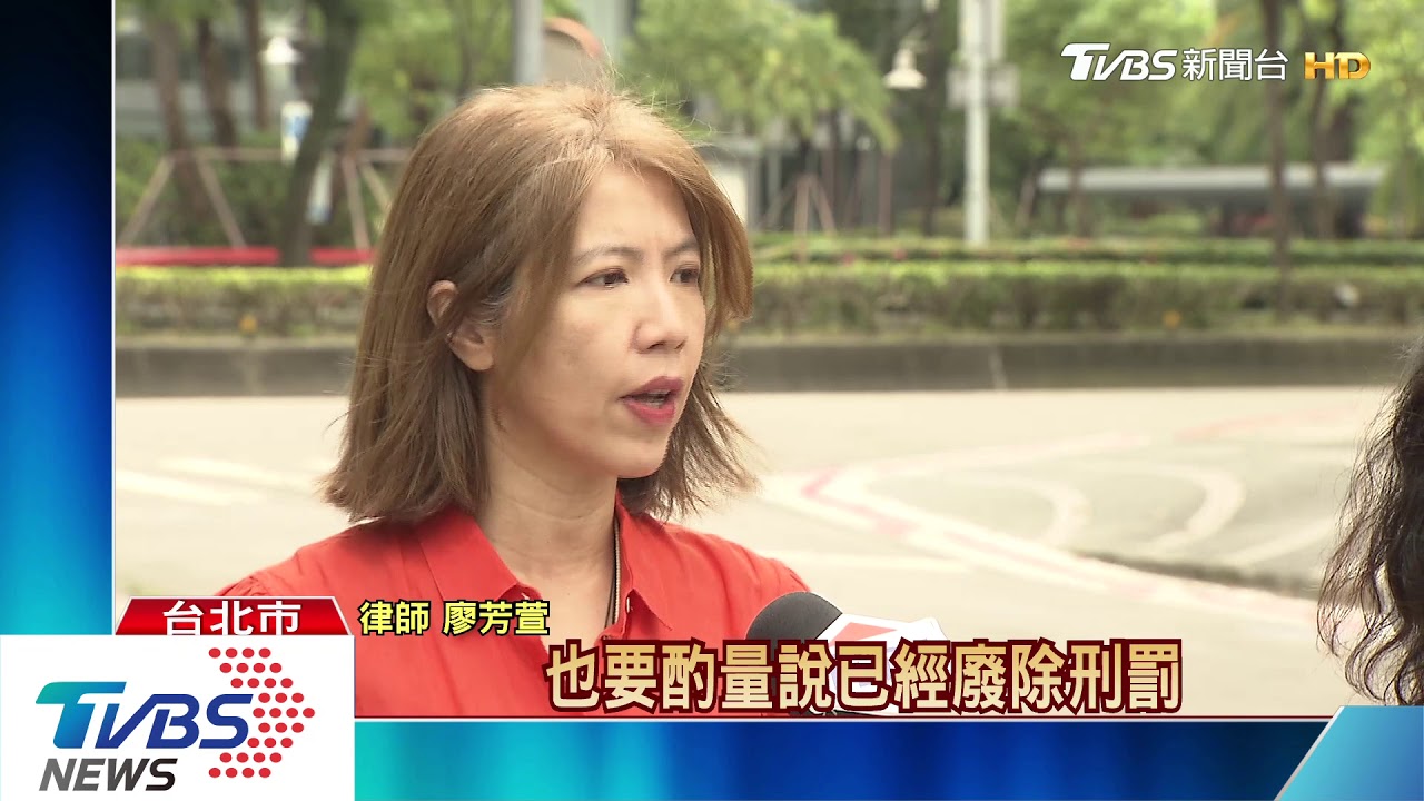 外遇非無責!跟小三、小王「牽手」恐侵配偶權