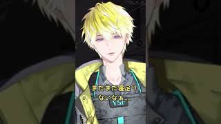 【Sonny Brisko】遅刻したい人向けのサニー•ブリスコー【にじさんじEN切り抜き】