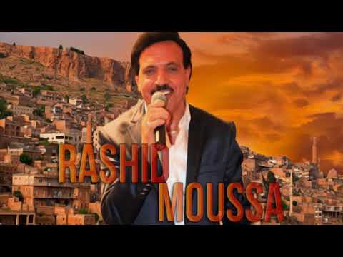 Rashid Moussa 2017 Neu NEW !!