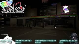 ダイジェスト：レベルアップ配信 雑談でもしながら一本はゲームします