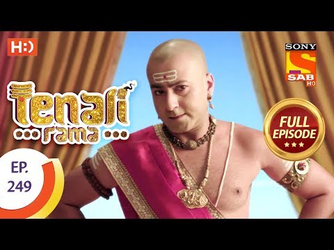 Tenali Rama - Ep 249 - Full Episode - 20th June, 2018