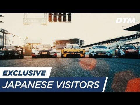 Super GT trifft DTM - BEST OF