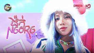 yt