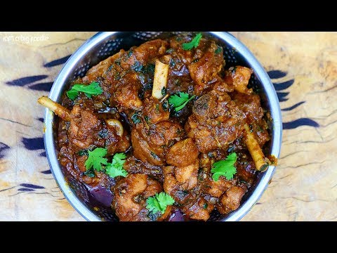 Simple Tawa fish fry