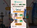 Escape the Burden of Extra Baggage: Serene Airline's Solution