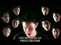 Sam Tsui：Somebody that I Used to Know (A cappella ...