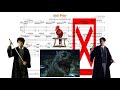 John Williams - Dueling the Basilisk - Harry Potter and the Chamber of Secrets score reduction