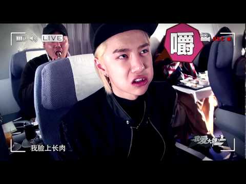 141203 《Best Debut - Extra 001》