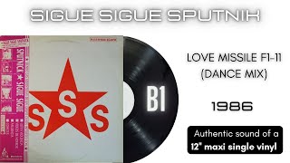 Sigue Sigue Sputnick - Love Missile F1-11 (Dance Mix) [12'' maxi single]