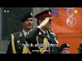 National Anthem of the Netherlands: Het Wilhelmus
