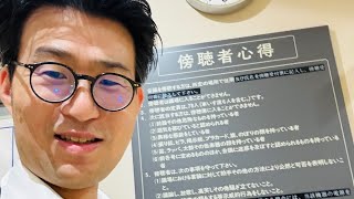 山下洋輔トークライブvol.334｜千葉県・柏市の政治・教育・地域課題をライブで語る