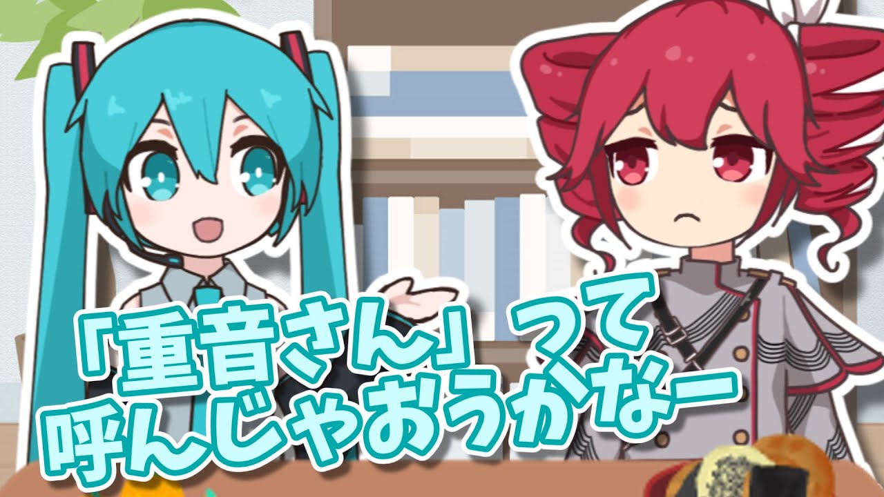 機械と人とソフトウェア