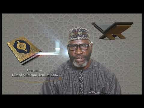 New Amazing Recitation Of Suratul Kahfi By Sheikh Ahmad Sulaiman Ibrahim.