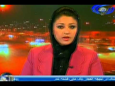 Ariana News 18 August 2012 Part Two - DARI