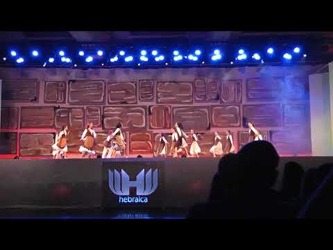 Ierushali - Lehakot Kalanit e Shalom