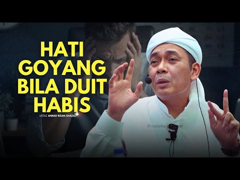 USTAZ AHMAD RIZAM - SAYYIDUL ISTIGHFAR