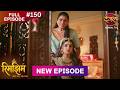 Rimjhim Choti Umar Bada Safar Full Episode 150 14 March 2026 Full HD Newepisode Dangal TV