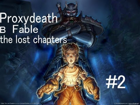 Fable the lost chapters. Серия 2: 'Меч, лук, молния' | Нейтральный герой