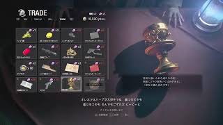 実況　BIOHAZARD  RE:4  #5