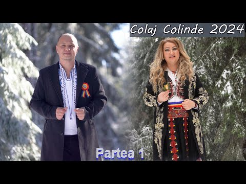 Dj Sebi si Iuliana Tatar - Colinde de Craciun 2023/2024