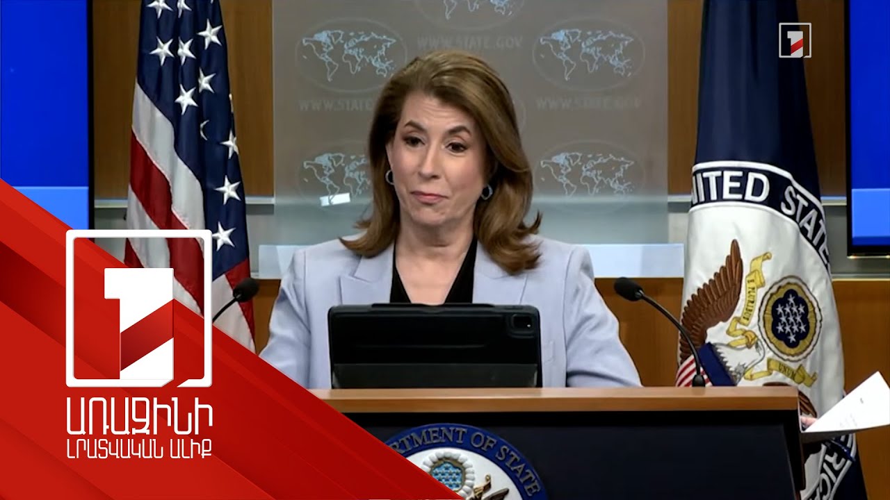 ՌԴ-ի նկատմամբ կարող են լրացուցիչ պատժամիջոցներ սահմանվել. Բրյուս