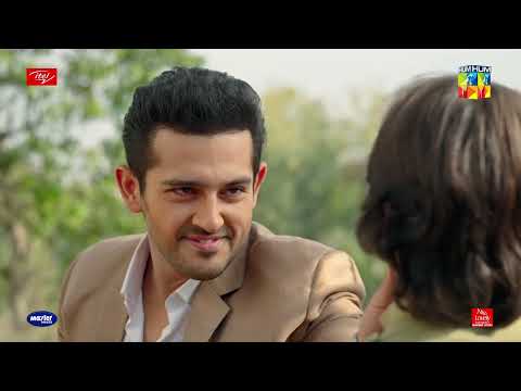 Kanwal Ke Liye Kisi Ne Bohat Mohabbat Se Bhejwaya Surkh Jora - Ishq-e-Laa - HUM TV