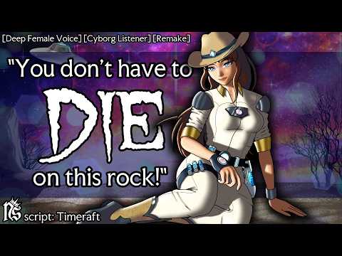 Enemy Rebel Saves Your Life [Cyborg Listener] [Space Cowgirl] [Enemies/Strangers to ?] [ASMR] [F4A]