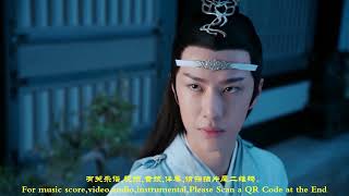 Download lagu Zui Meng (The Untamed) (钢琴/piano、琵琶/pipa、古筝/guzheng、二胡/erhu、笛子/flute） 醉梦(陈情令) 混剪版 mp3