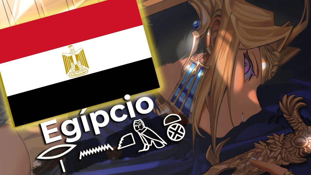 Como funcionava a língua egípcia? | 𓂋𓏺𓈖𓆎𓅓𓏏𓊖