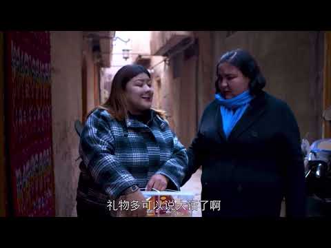 ‎قەشقەر گەپلىرى  يۇمۇرخان كەلدى قىسقا يۇمۇر 38 سان | Uyghur 2021 | yumur 2021