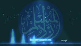 Download lagu zaadul muslim - sholatullah dzilkaromi mp3 Download lagu zaadul muslim - sholatullah dzilkaromi mp3