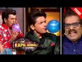 Helium Gas Changed Shaan, Hariharan and Sonu Nigam's Voice | The Kapil Sharma Show Promo