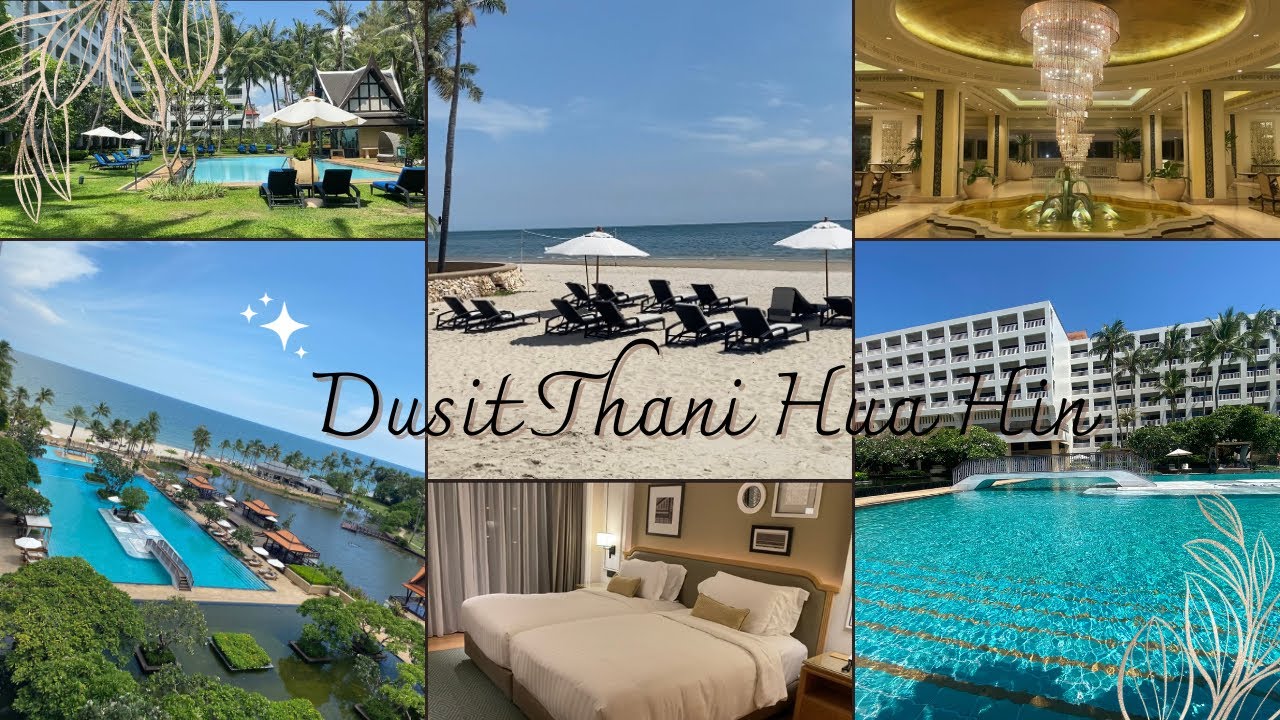 Video: 5* Dusit Thani Hua Hin